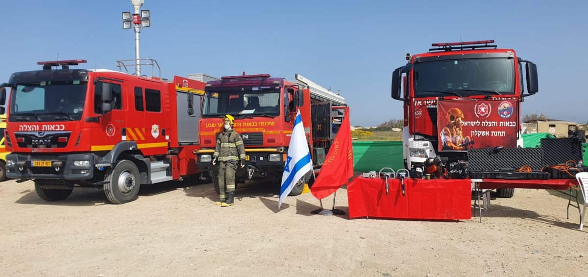 דוברות כבאות והצלה תחנה אזורית אשקלון דוברות כבאות והצלה תחנה אזורית אשקלון