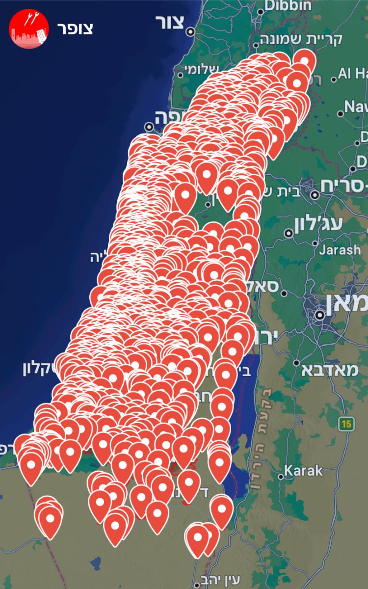 כך נראו ההתראות ברחבי הארץ באפליקציית צופר כך נראו ההתראות ברחבי הארץ באפליקציית צופר