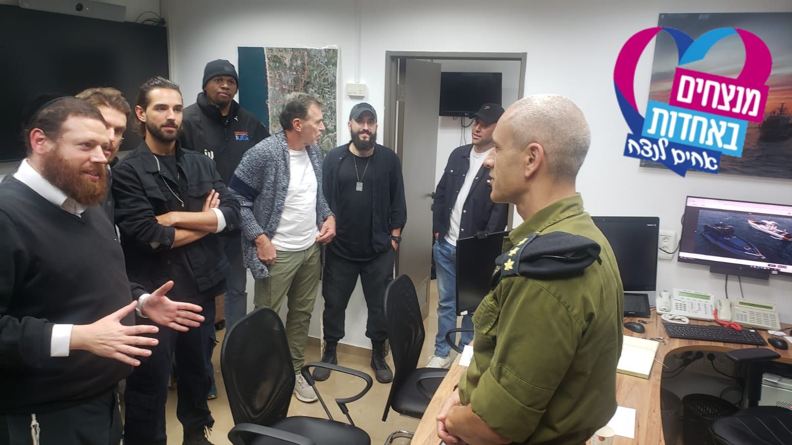 חיבור מפתיע. פינקוסביץ (מנצחים באחדות. יחצ)