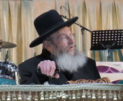 הרב ישראל יעקב וויספיש זצ"ל. פרסום לפי סעיף 27א לחוק זכויות יוצרים הרב ישראל יעקב וויספיש זצ"ל. פרסום לפי סעיף 27א לחוק זכויות יוצרים