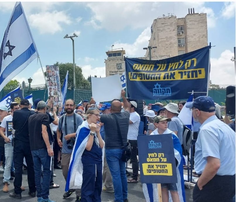 על פי סעיף 27א על פי סעיף 27א