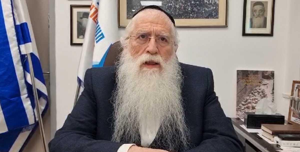"הַשַּׂר בָּרוּשׁ" | התחליף לאונר"א "הַשַּׂר בָּרוּשׁ" | התחליף לאונר"א