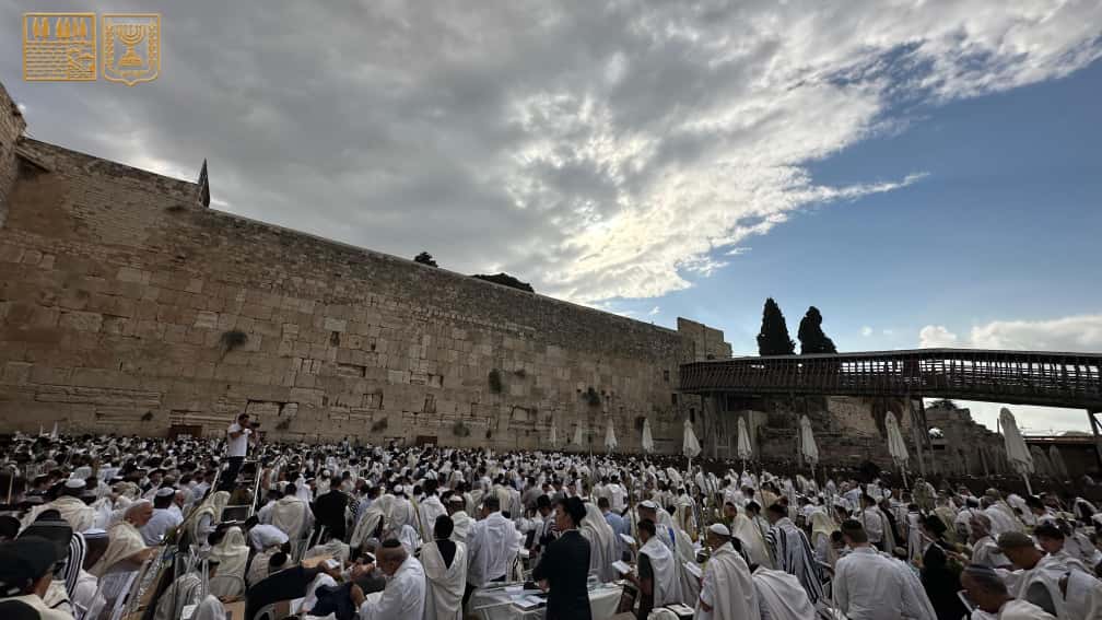 הקרן למורשת הכותל הקרן למורשת הכותל