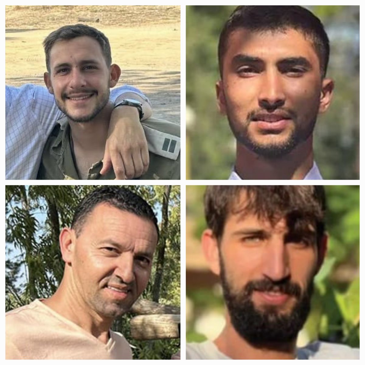 החטופים שנרצחו יהי זכרם ברוך החטופים שנרצחו יהי זכרם ברוך