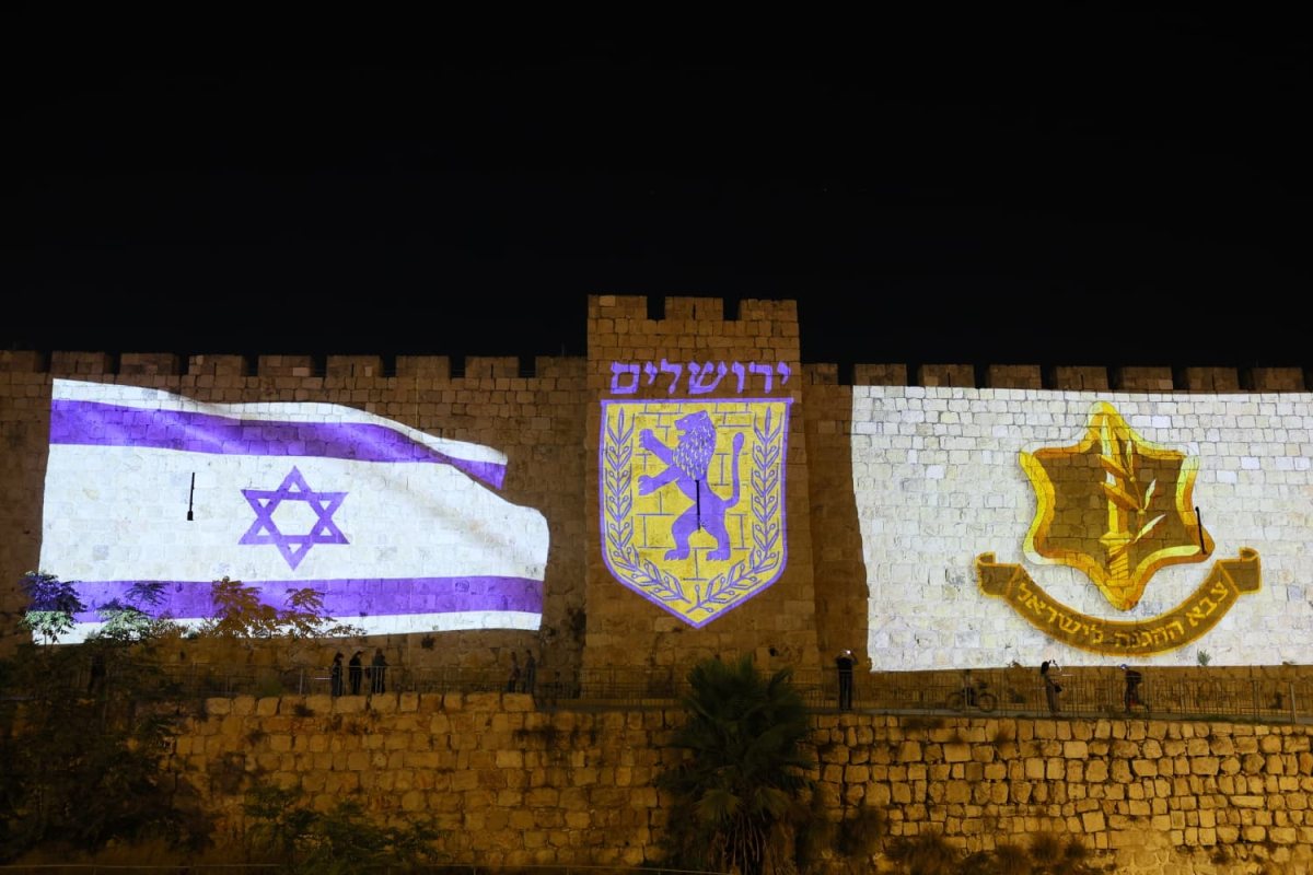 הסמלים על החומות | ארנון בוסאני הסמלים על החומות | ארנון בוסאני