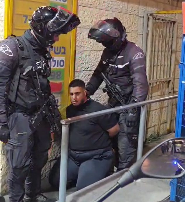 רגע המעצר | ידידיה אפשטיין רגע המעצר | ידידיה אפשטיין