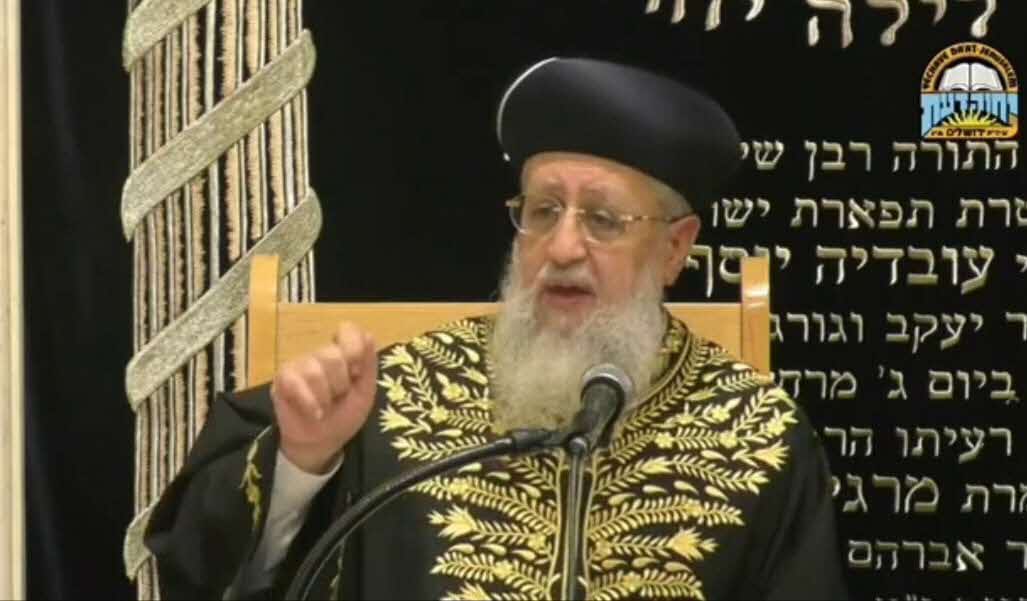 הראשל"צ הרב דוד יוסף שליט"א. מ' מיכאלי