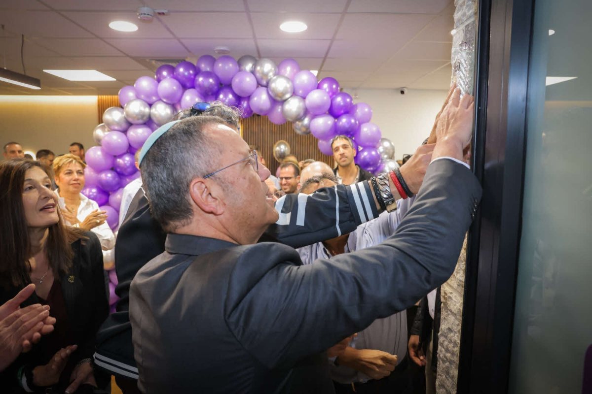 רה"ע ליאון בחנוכת המשלט. עיריית ירושלים