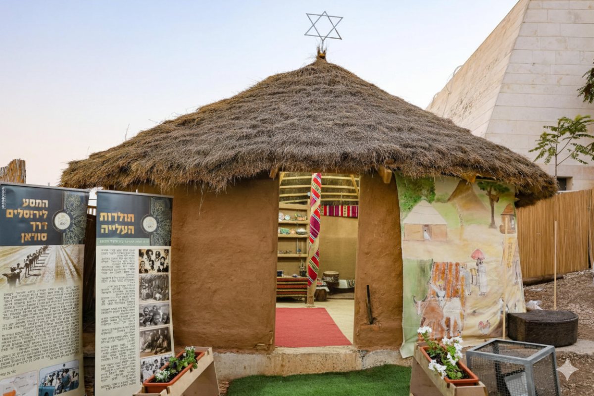 בית הגודג&#39;ו | צילום: ארנון בוסאני / רפרודוקציה: ירושלים החרדית