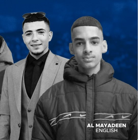 שני המחבלים שחוסלו | אלמיהאדין