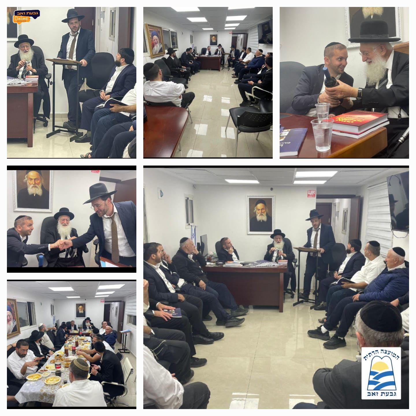 הרבנים ומשגיחי הכשרות בערב העיון | מועצה מקומית גבעת זאב