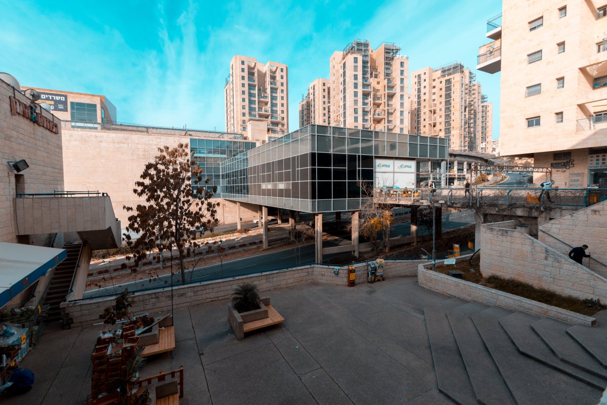 קניון רמות | שאטרסטוק