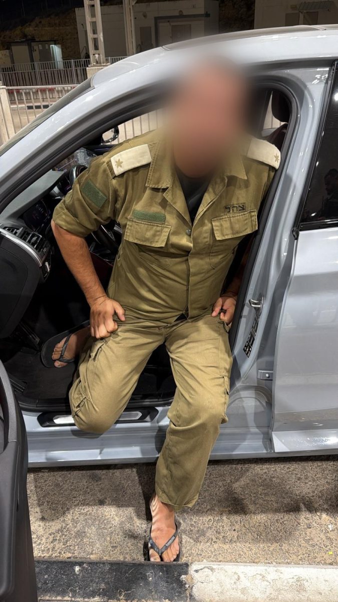 רב-סרן בכפכפים | דוברות המשטרה