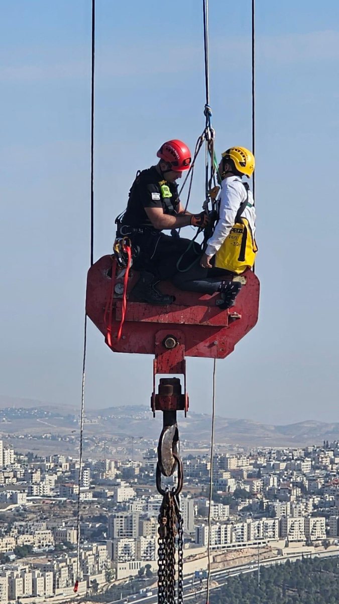 חילוץ בין שמים לארץ | כבאות והצלה