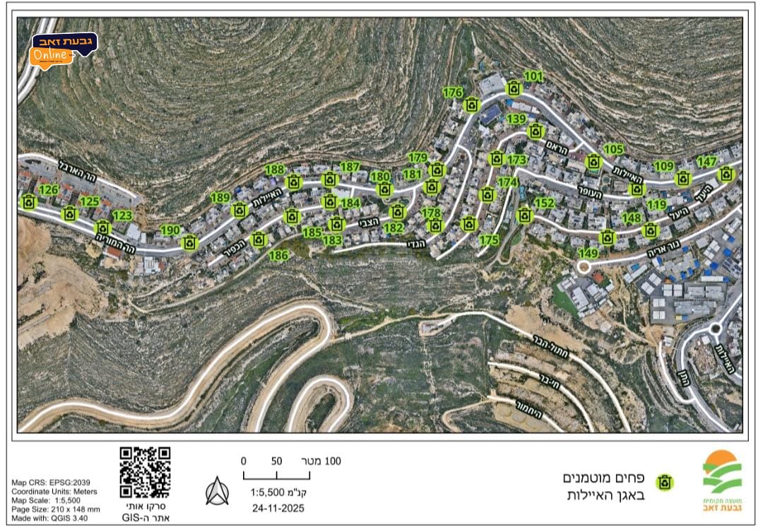 מפת הפחים הטמונים | גבעת זאב