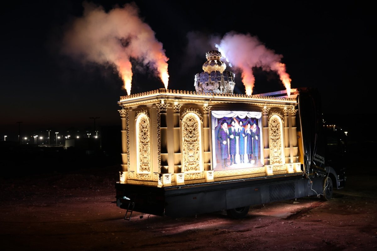 &quot;המרכבה&quot; | מלווה את תהלוכת האסיר (צילום ארכיון: יח&quot;צ)