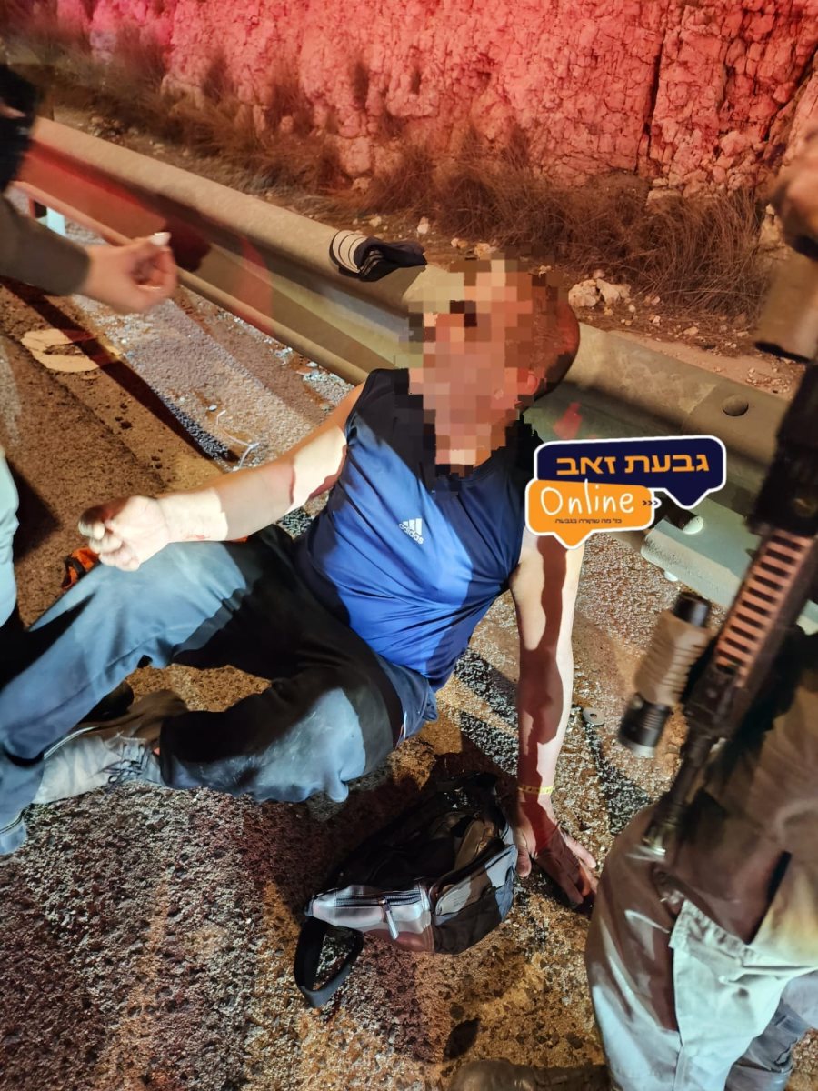 המסתנן שנתפס | גבעת זאב אונליין