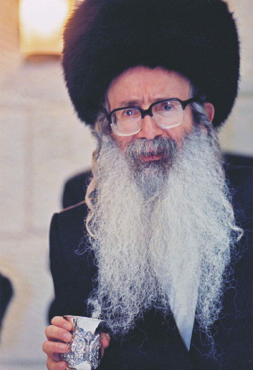 האדמו"ר מאמשינוב שליט"א | ויקיפדיה / חיזוק - "אני יצרתי"