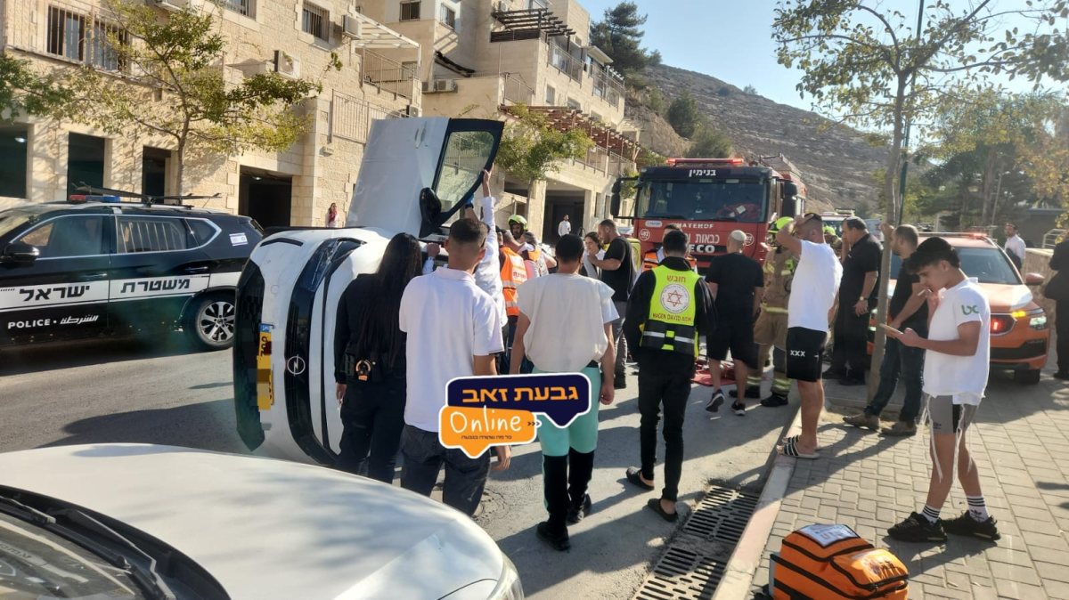 זירת התאונה | גבעת זאב אונליין