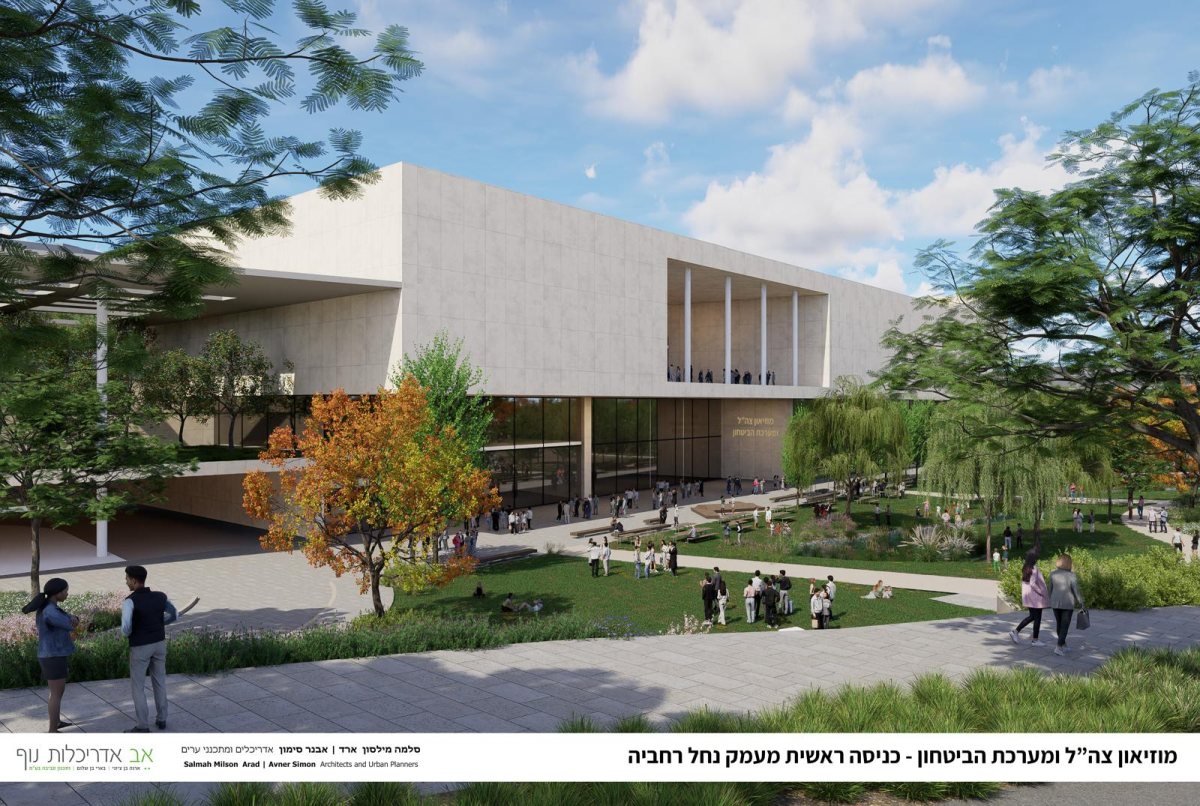 מוזיאון צה"ל החדש בירושלים | הדמיה: דובר צה"ל