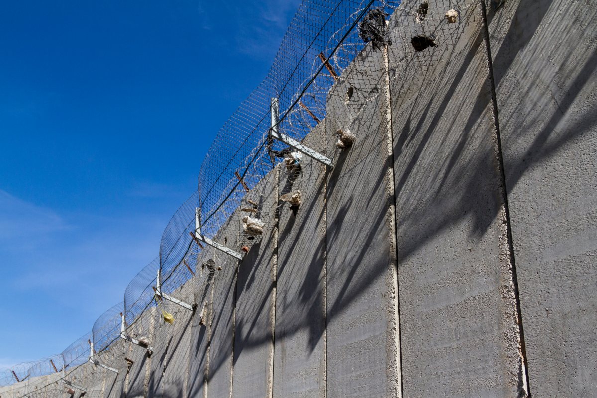 גדר ההפרדה | שאטרסטוק