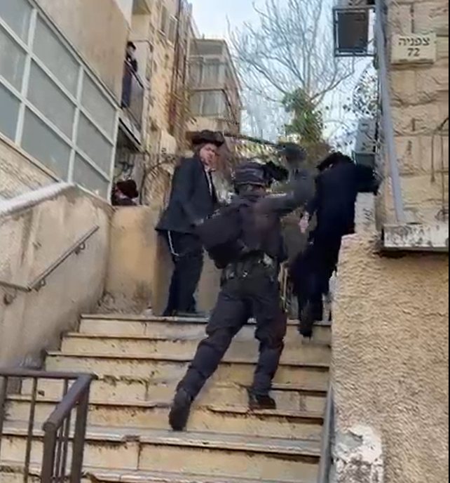 השוטר המכה | שימוש לפי סעיף 27א