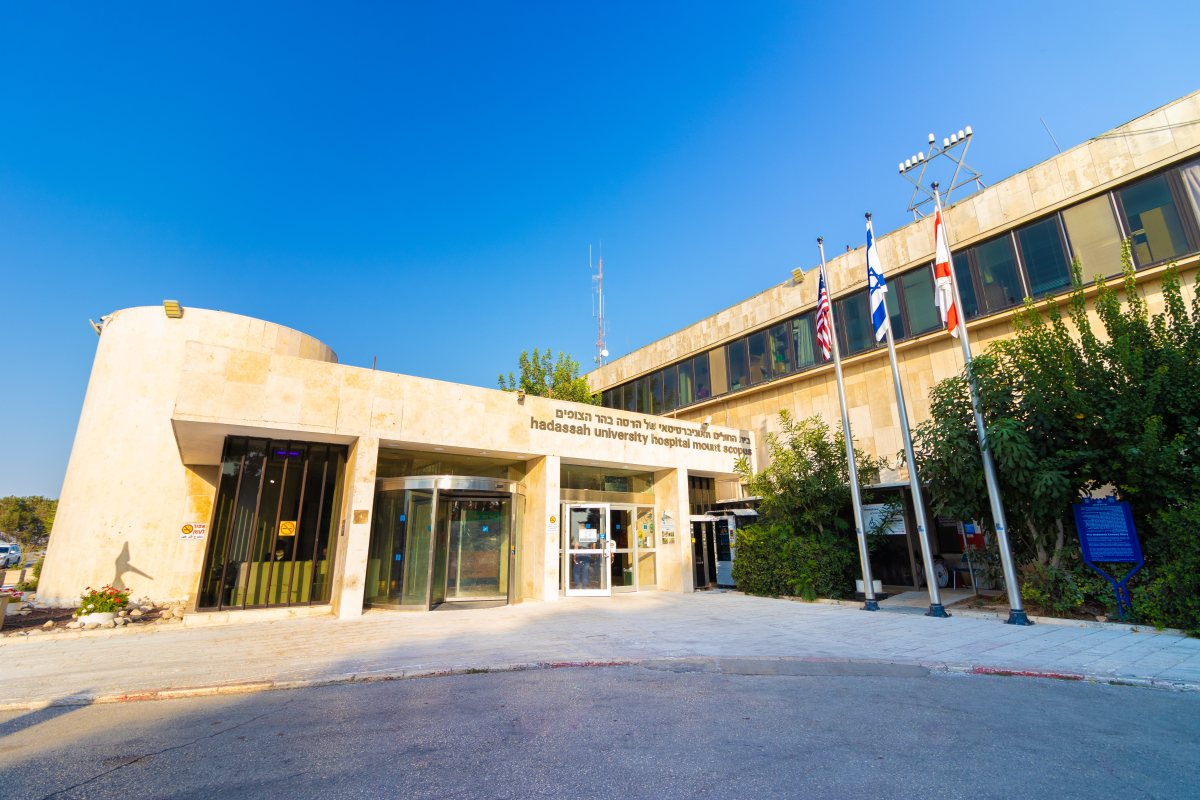 בית החולים הדסה | שאטרסטוק