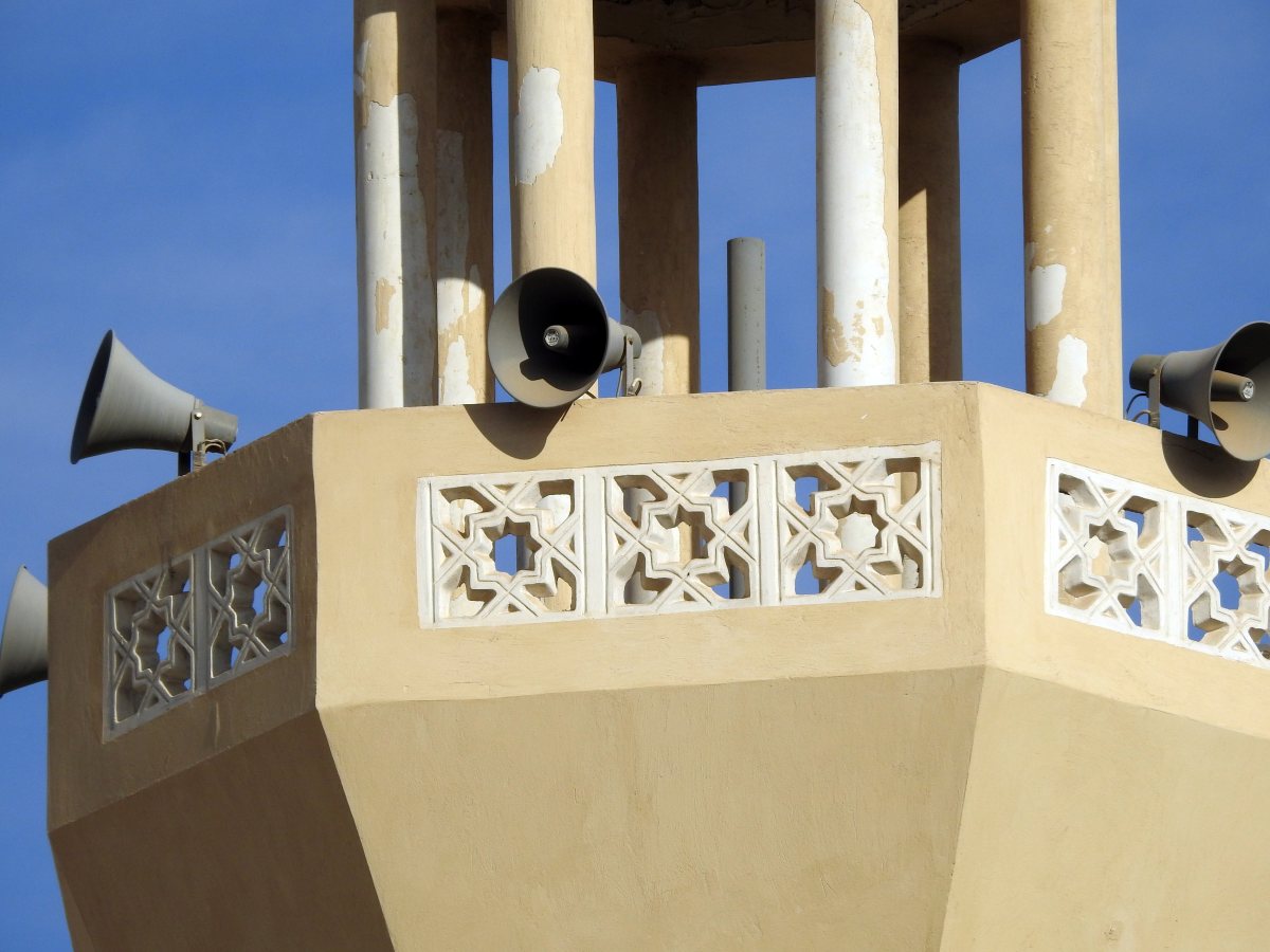 קריאות ללינץ | אילוסטרציה שאטרסטוק