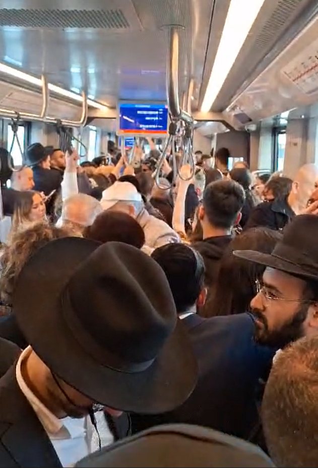 צפו בצפיפות | שימוש לפי סעיף 27א צפו בצפיפות | שימוש לפי סעיף 27א