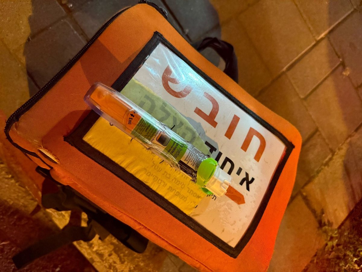 איחוד הצלה