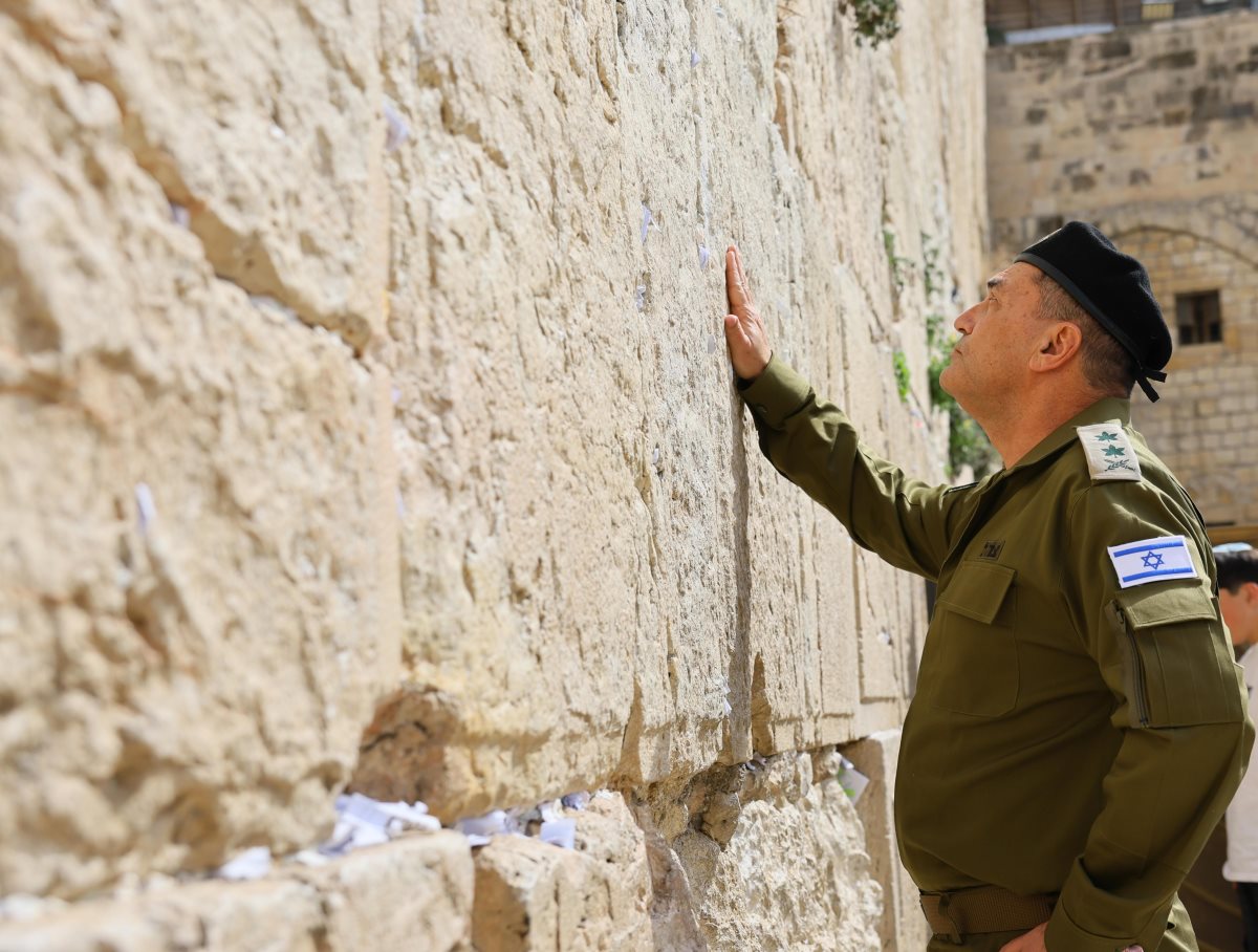הרמטכ"ל הנכנס