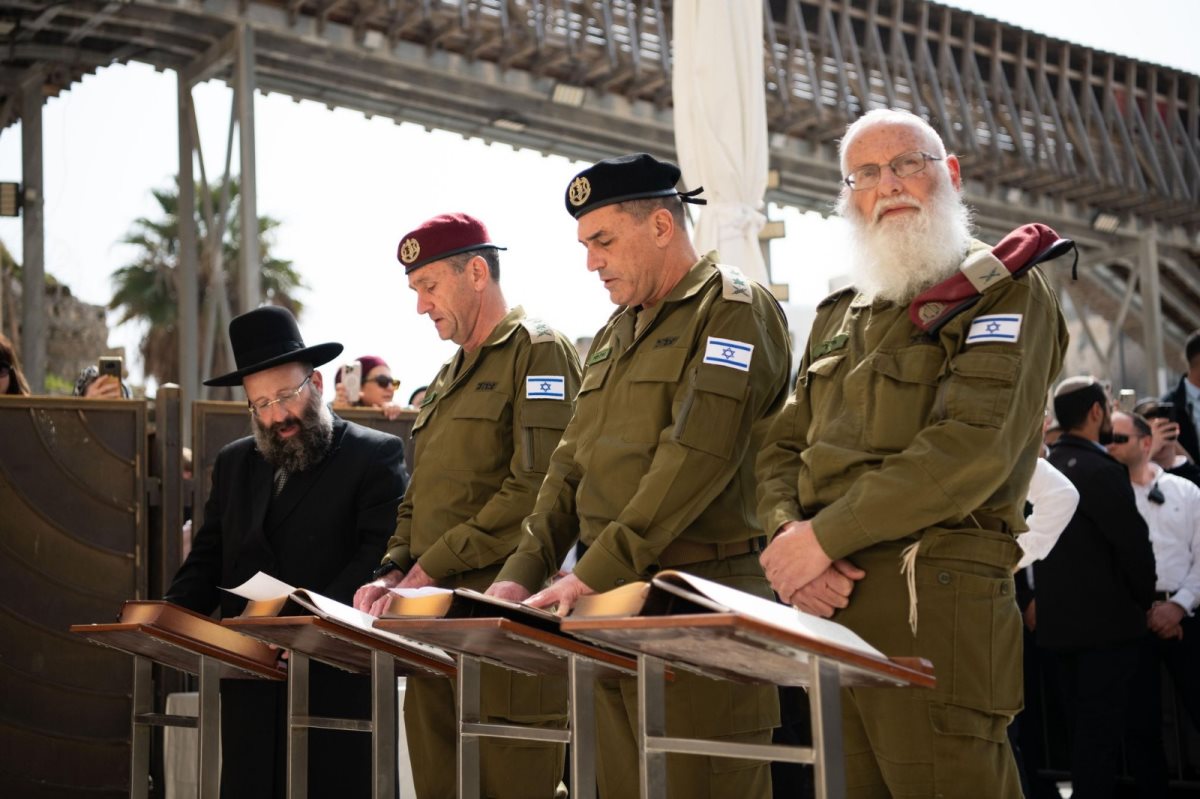 שני ה"צדיקים" | שימוש לפי סעיף 27א