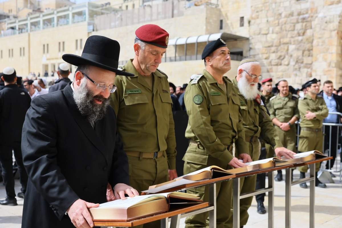 שני ה"צדיקים" | שימוש לפי סעיף 27א