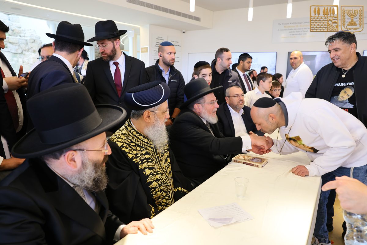 הקבלת פני רבו