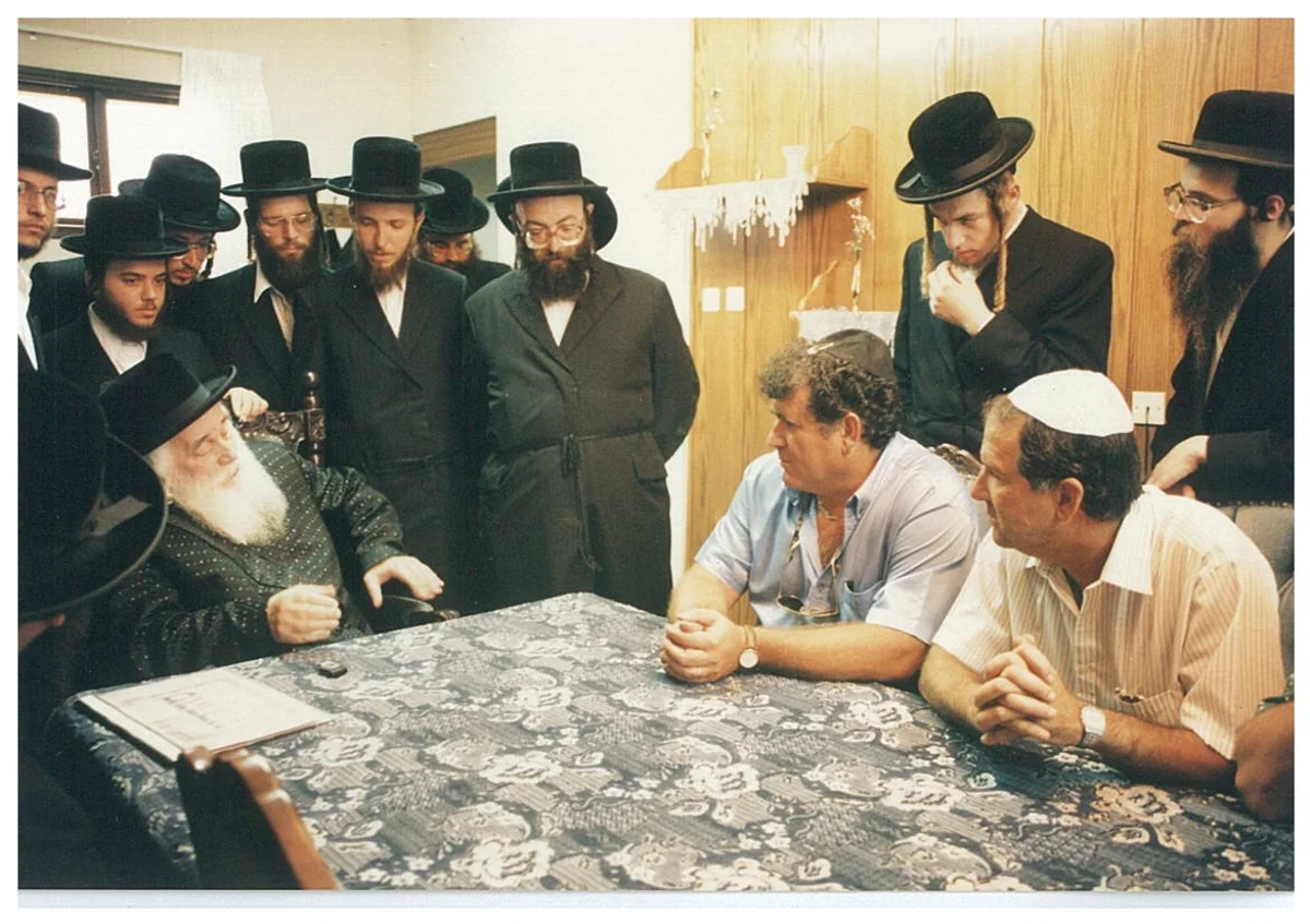 ההתחלה: פגישת האדמו"ר מויזניץ זצ"ל עם ראשי דן