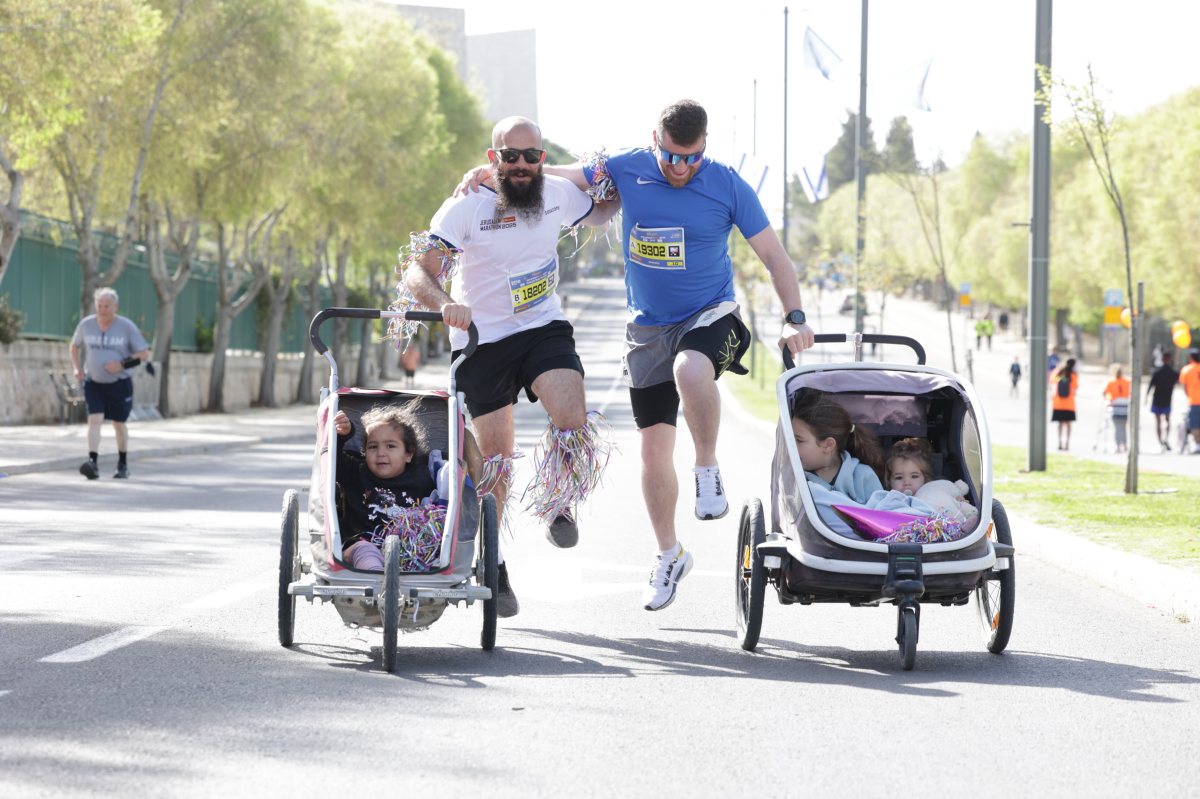 גם משפחות במרתון