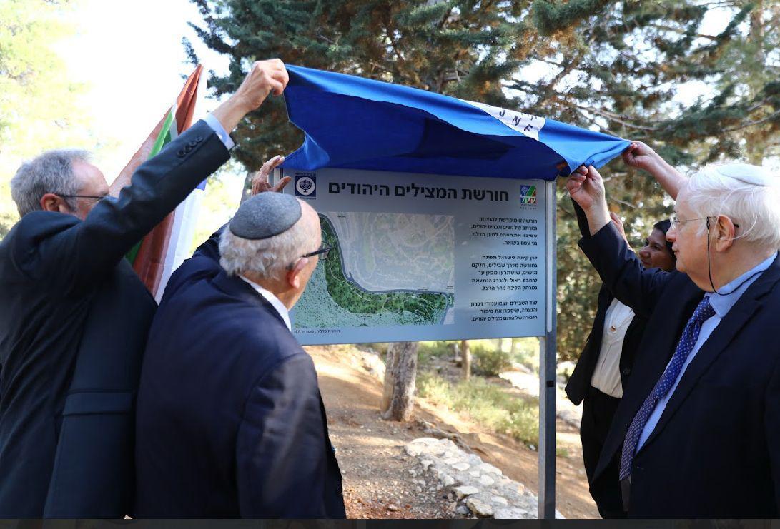 צילום גדעון שרון, קקל