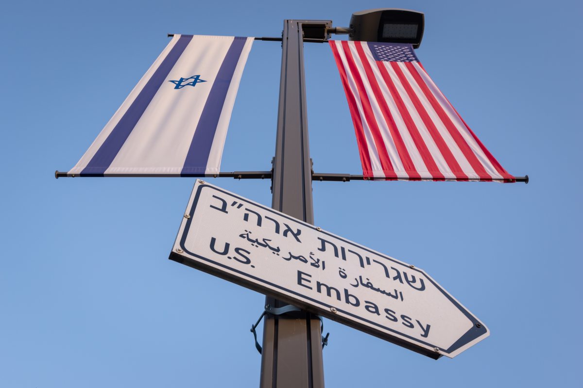 קרדיט: סת' ארונסטם / Shutterstock.com קרדיט: סת' ארונסטם / Shutterstock.com