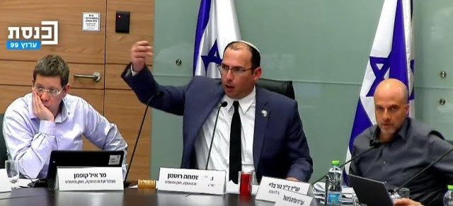 יו"ר הועדה שמחה רוטמן | צילום: הכנסת יו"ר הועדה שמחה רוטמן | צילום: הכנסת