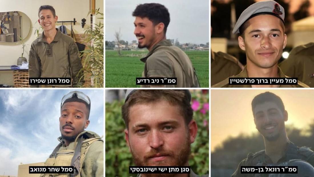 שימוש לפי סעיף 27א שימוש לפי סעיף 27א