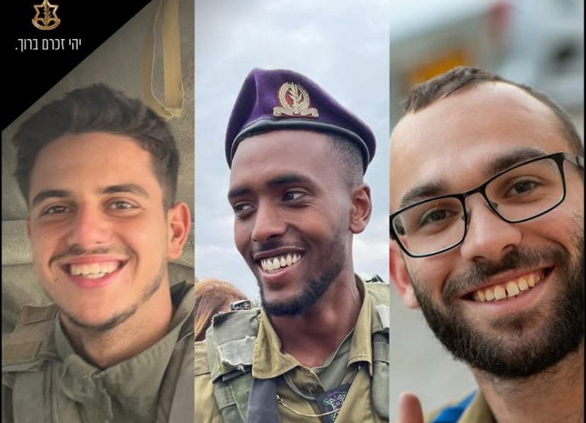 שלושת הלוחמים שנפלו בקרב הי״ד שלושת הלוחמים שנפלו בקרב הי״ד