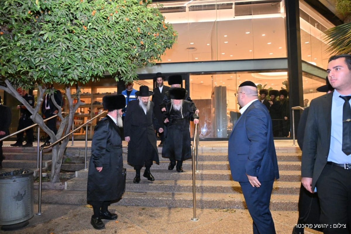 האדמור מגור בנתבג. יהושע פרוכטר האדמור מגור בנתבג. יהושע פרוכטר
