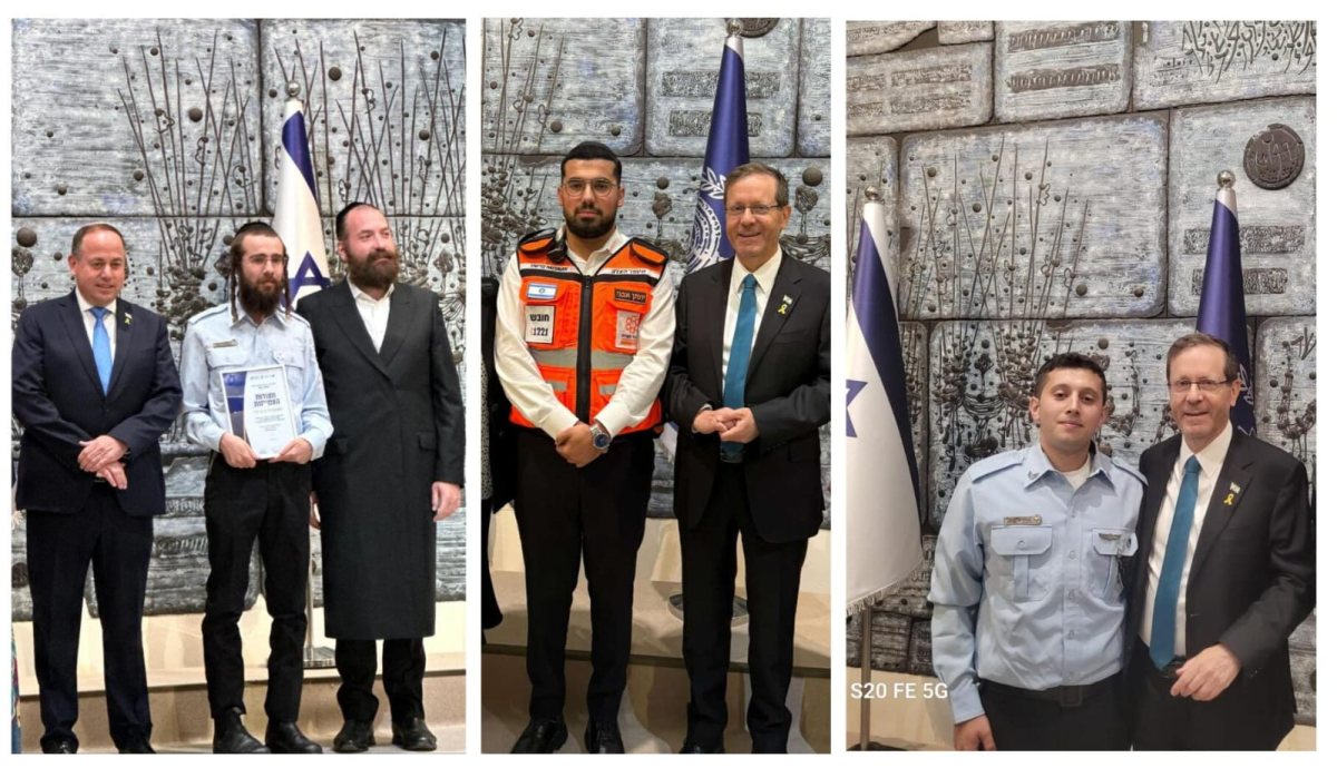 איחוד הצלה