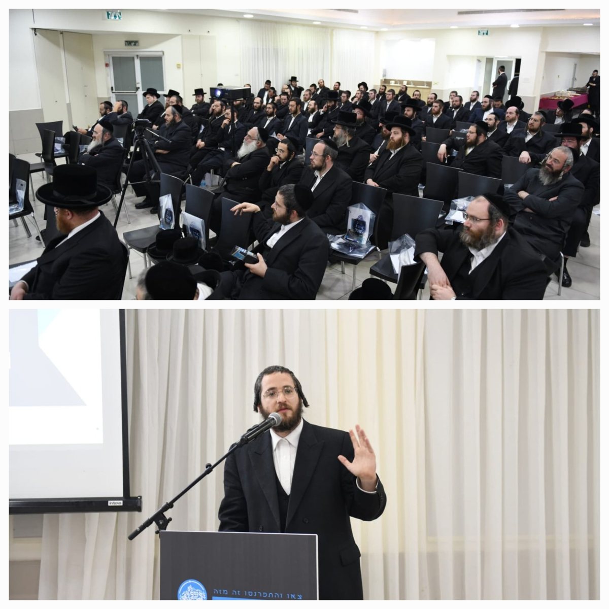 הסדנה המקדימה לאסקפו | מקור: משה וייסברג הסדנה המקדימה לאסקפו | מקור: משה וייסברג