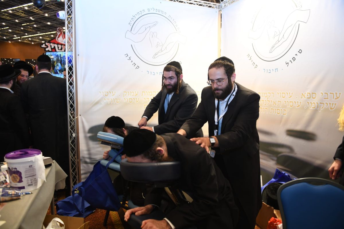 צילום: אנשיל בעק וחיים טויטו צילום: אנשיל בעק וחיים טויטו
