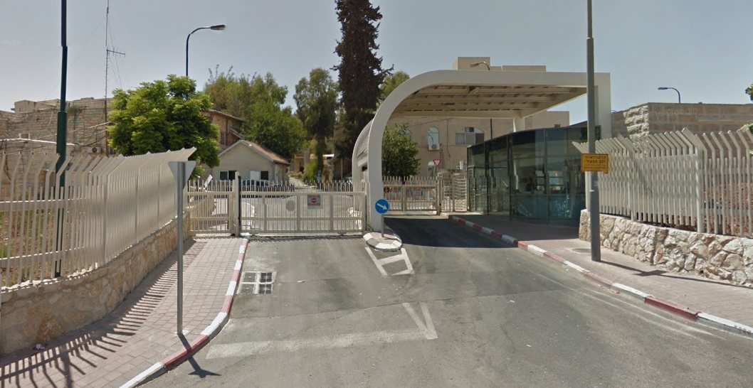 בית החולים כפר שאול | גוגל מפות בית החולים כפר שאול | גוגל מפות