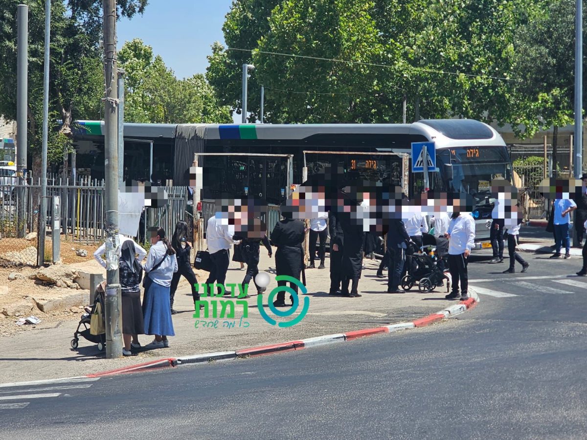 זירת האירוע | עדכוני רמות זירת האירוע | עדכוני רמות