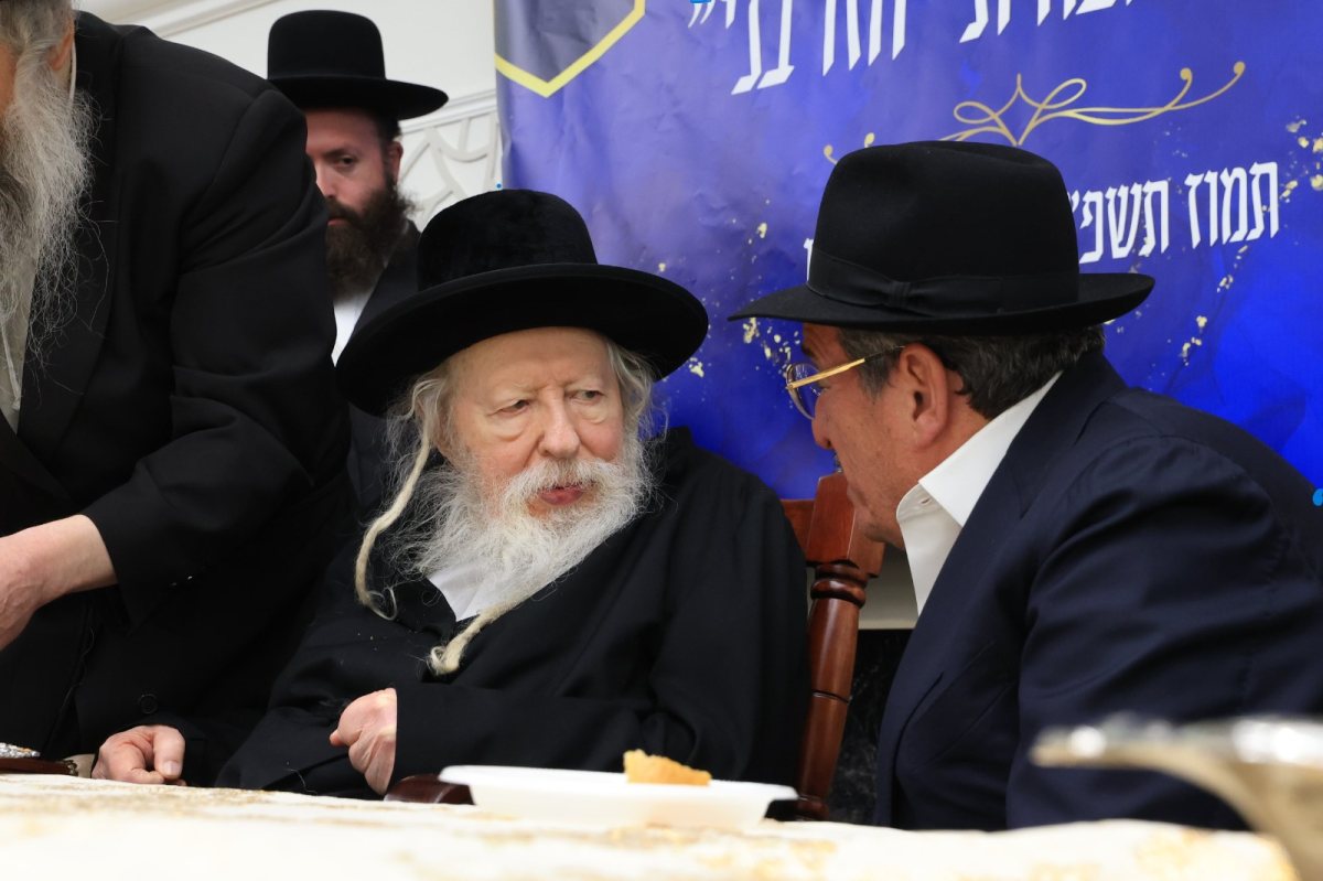 המעמד הנאדר