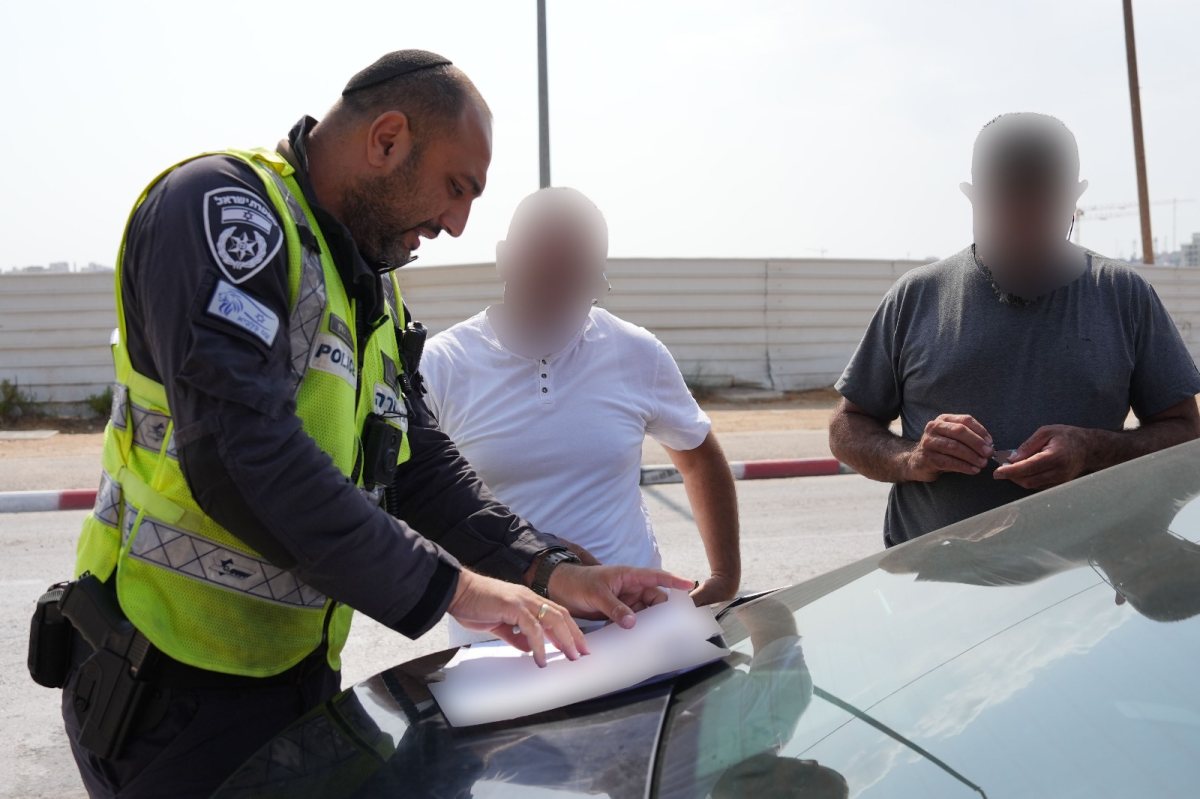דוח משטרתי לנהג. משטרת ירושלים דוח משטרתי לנהג. משטרת ירושלים