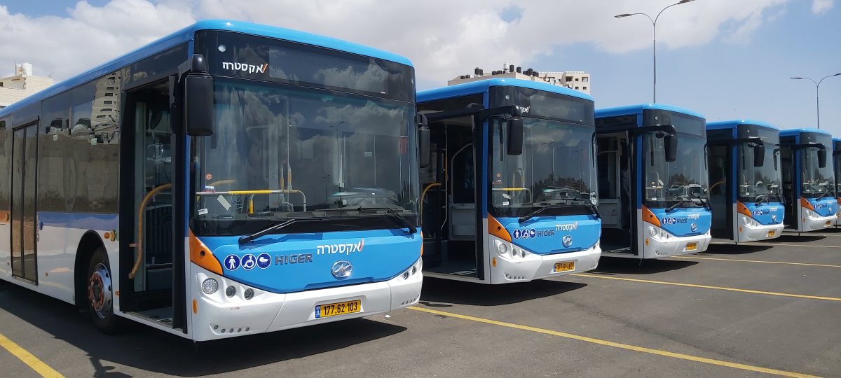 אקסטרה